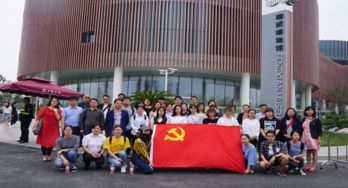 肩負傳承，弘揚文化 后勤奉賢聯合黨支部與藝術設計學院奉賢本科生黨支部參觀奉賢博物館主題黨日活動策劃